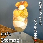 cafe3tempo - 