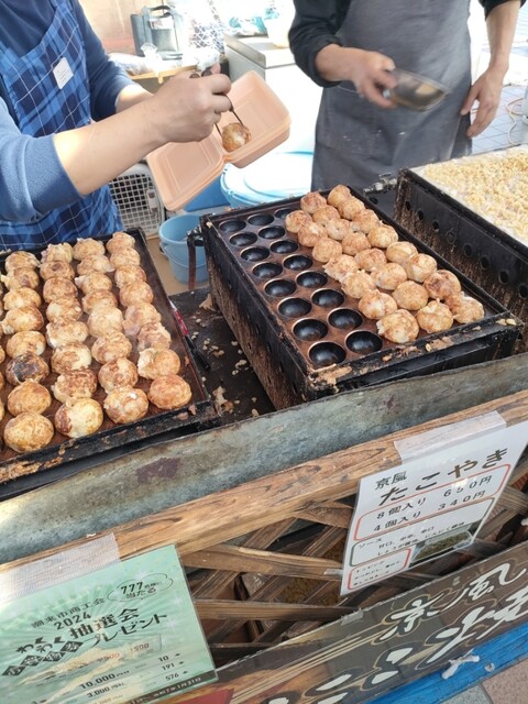 京風たこ焼 京山 セイミヤモール店 （キョウフウタコヤキ