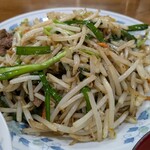 北海ラーメン 蝦夷 - レバニラ