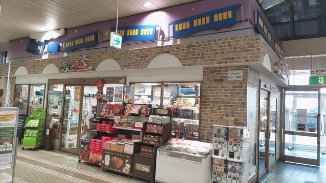 ぐるっと遊 新花巻駅店 - 新花巻（その他）の写真