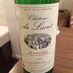 ラディーチェ - 