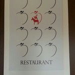 レストラン ワタナベ - 