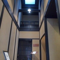 サンタ・マリア・ノヴェッラ・ティサネリーア 京都店 - 