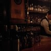 BAR CIELO