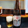 太郎左衛門 - 
