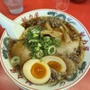 ラーメン魁力屋 狩場店