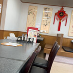 中華料理 天心 - 店内