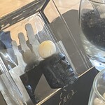 プレゼンテ スギ - 