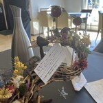 プレゼンテ スギ - 