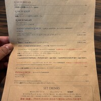 カレス - 