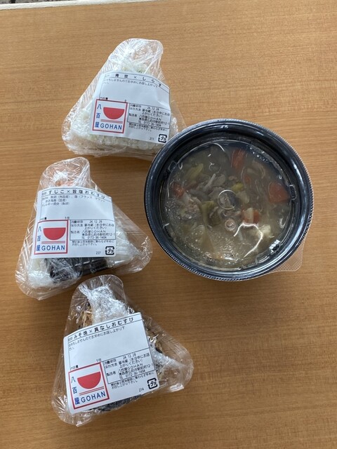 八百屋GOHANいした - 弘前（惣菜・デリ）の写真