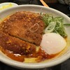 カレーうどん 千吉 表参道店