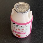 ミルク工房 ボン・サーブ - 