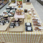 全日食チェーン - 料理写真: