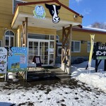 ミルク工房 ボン・サーブ - 