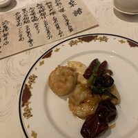 筑紫樓 銀座店 - 