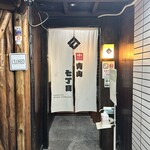 串カツ 青山七丁目 - 