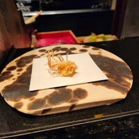 水暉 ザ・リッツ・カールトン京都 - 