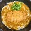 名代 つるちゃん いよてつ髙島屋店