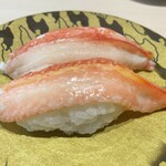 佐渡廻転寿司 弁慶 浦和パルコ店 - 