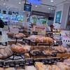 キングベーク ナチュラル JR函館駅店