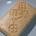 御菓子所 津島屋 - 