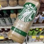 セブンイレブン - ドリンク写真: