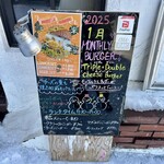 髙橋バーガー - 看板