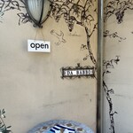 ピッツァダバッボ - 