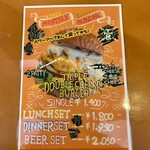 髙橋バーガー - 2025.1マンスリー、トリプルダブルチーズバーガーメニュー