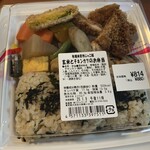 こだわりや - 料理写真:「玄米とチキンカツのお弁当」本体価格814円