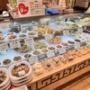 好運樓