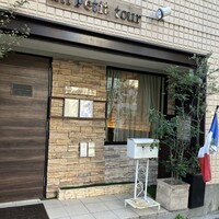 アンプティトゥール - お店外観