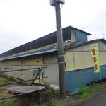 宝夢卵 - 併設されている養鶏所です