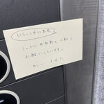 カレー すみた - 