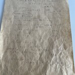 カレー すみた - 