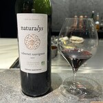 恵比寿 鉄板焼き Sublime - 