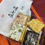 エプロンデカフェ - 