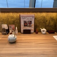 まるや本店 中部国際空港店 - 