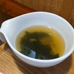 キッチン ブルー グローブ - 最後のスープ