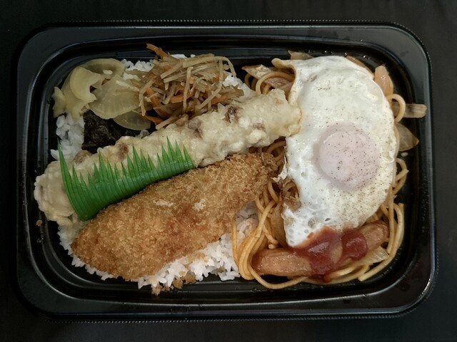 Hotto Motto Tsukiji Icchome Ten photo 2