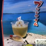 まるへい民宿 - 