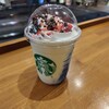 スターバックス・コーヒー 金沢エムザ店