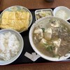 一富士食堂