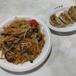 大丸食堂 - 