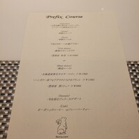 GINTO 池袋店 -  GINTO 池袋店 -