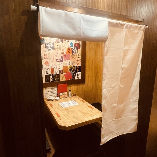 炉端・海鮮すずらん - 秋田（居酒屋）の写真