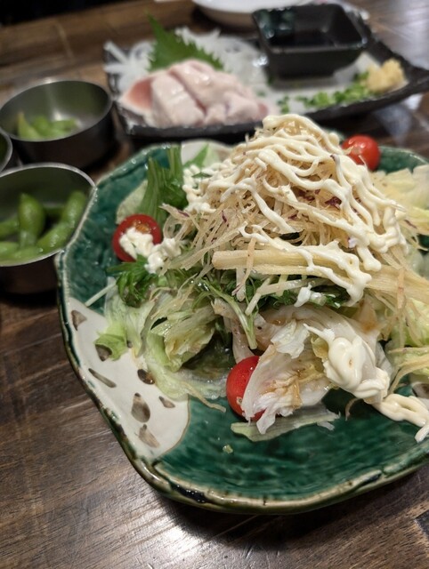 Kuchi Hatcho Imaike Ten photo 5