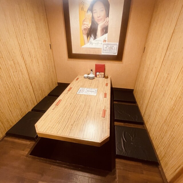 炉端・海鮮すずらん - 秋田（居酒屋）の写真