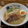 麺匠 たか松 KAWARAMACHI